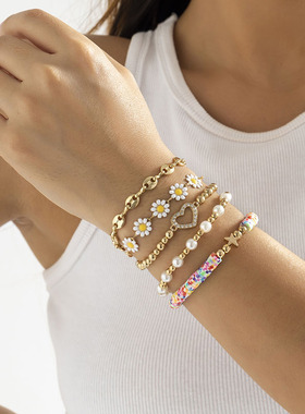 5件套花朵爱心串珠手链套装