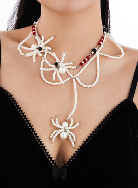 水晶珍珠编织蜘蛛双层项链女欧美新潮时尚个性小众设计万圣节饰品