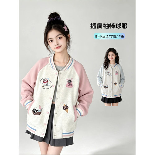儿童外套女孩春秋时尚休闲棒球服