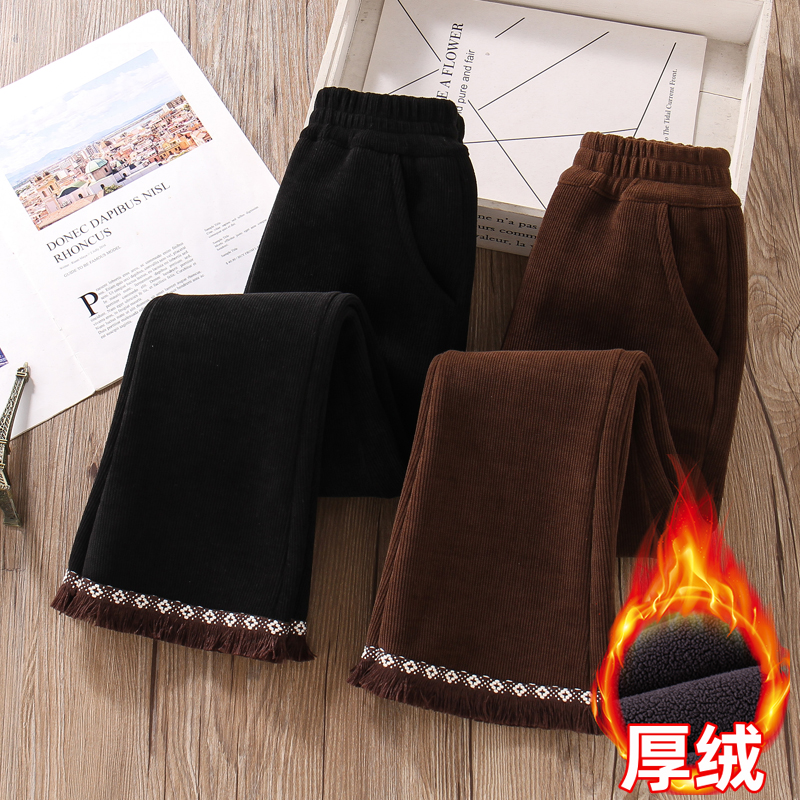 喇叭裤一体绒秋冬女童裤子