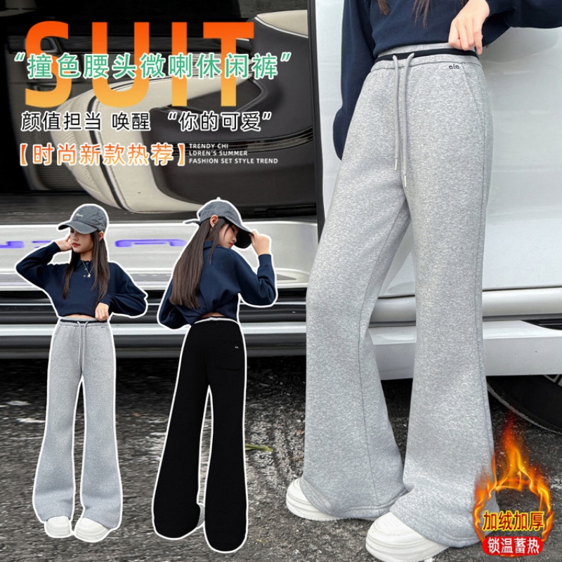 女童黑色加绒喇叭裤冬一体绒裤子