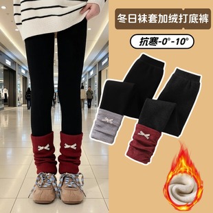 儿童加绒堆堆袜裤 女孩保暖修身 子 冬加厚外穿一体绒冬季 女童打底裤