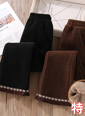 女童冬季超厚裤子加绒洋气黑色修身炸街儿童保暖一条过冬喇叭长裤