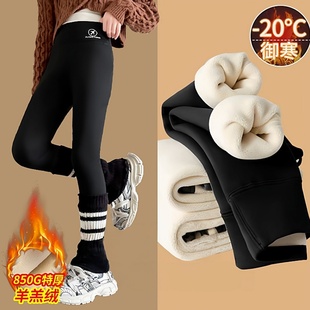 堆堆袜打底裤 黑色裤 女孩超好看修身 加绒加厚鲨鱼裤 外穿 子女童冬季