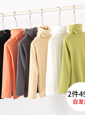 女童德绒高领打底衫内搭加厚一体洋气绿白色儿童秋冬百搭保暖上衣