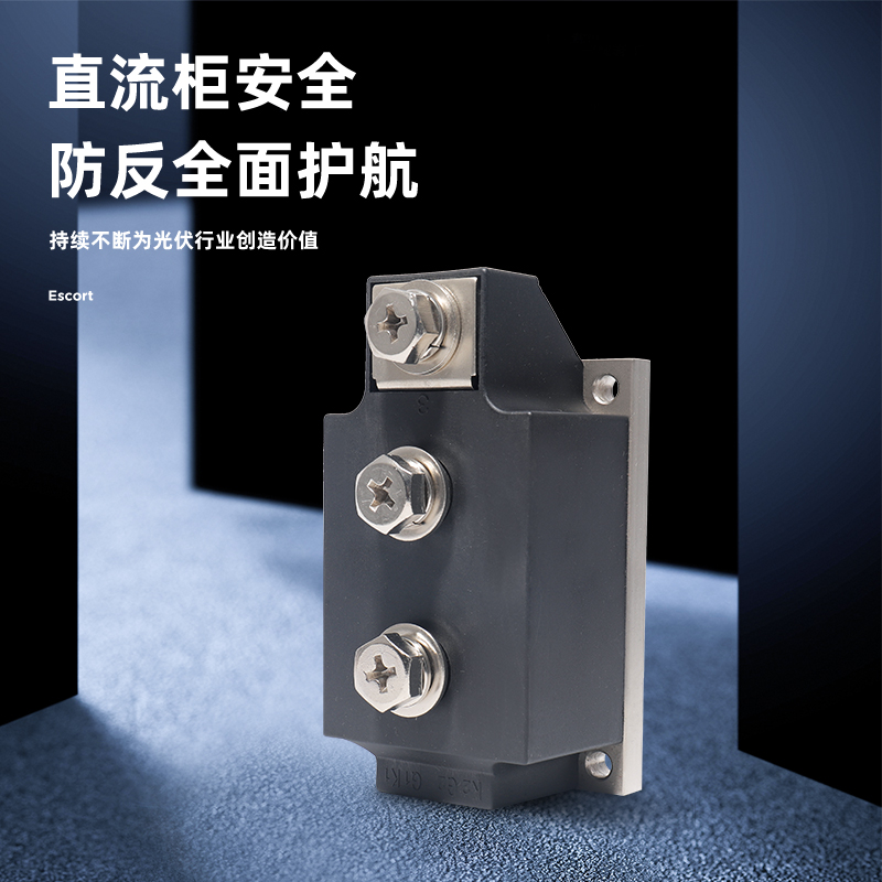 模块MDC500A可控硅整流器