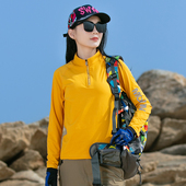 夏季 t恤立领冰丝防晒弹力透气运动弹力快干衣 户外速干衣女长袖