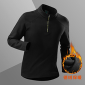 户外抓绒衣男士 卫衣 立领细密保暖德绒上衣套头半拉链加绒弹力长袖