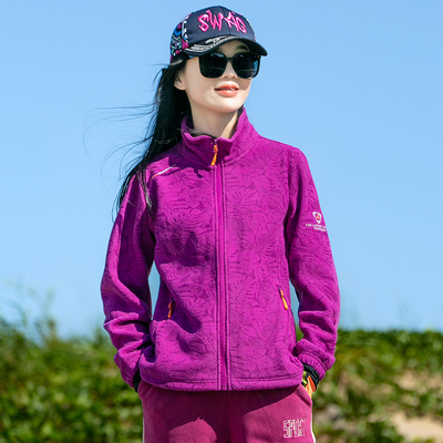 户外抓绒衣女春秋冬抗静电保暖加厚摇粒绒立领枫叶卫衣双面绒外套