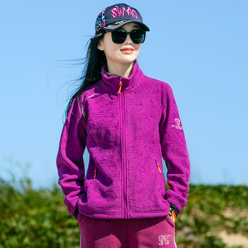 户外抓绒衣女春秋冬抗静电保暖加厚摇粒绒立领枫叶卫衣双面绒外套