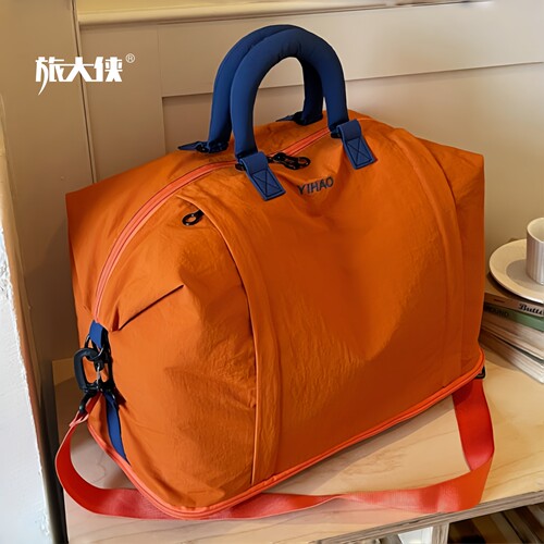 干湿分离可套拉杆箱可扩容行李袋