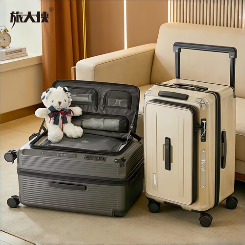 侧开盖宽拉杆可扩容大容量行李箱