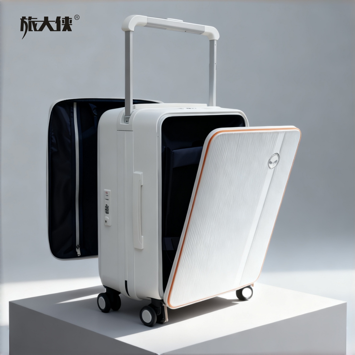 旅大侠前后双开盖行李箱女中置宽拉杆箱海关锁密码箱高颜值旅行箱