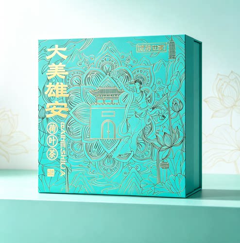 白洋淀特产荷叶茶高档瓷罐装 独立包装 180克新茶 球形荷叶茶