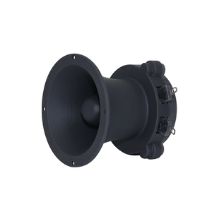 2寸4欧8r15瓦w无人机喇叭25芯钕磁高音喊话器小扬声器120dB大音量