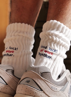 【加厚毛巾底 无骨缝头】港风刺绣潮袜男款毛圈运动袜堆堆中筒袜