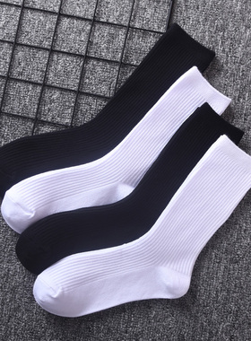 双针精梳棉长筒袜子男女情侣纯色简约日系高筒袜纯棉黑色百搭长袜