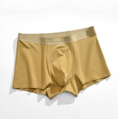 底裤 1条装 头 抗菌裆四角裤 衩中腰纯色棉质平角裤 高端纯棉男士 内裤