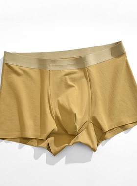 1条装 高端纯棉男士内裤抗菌裆四角裤衩中腰纯色棉质平角裤底裤头