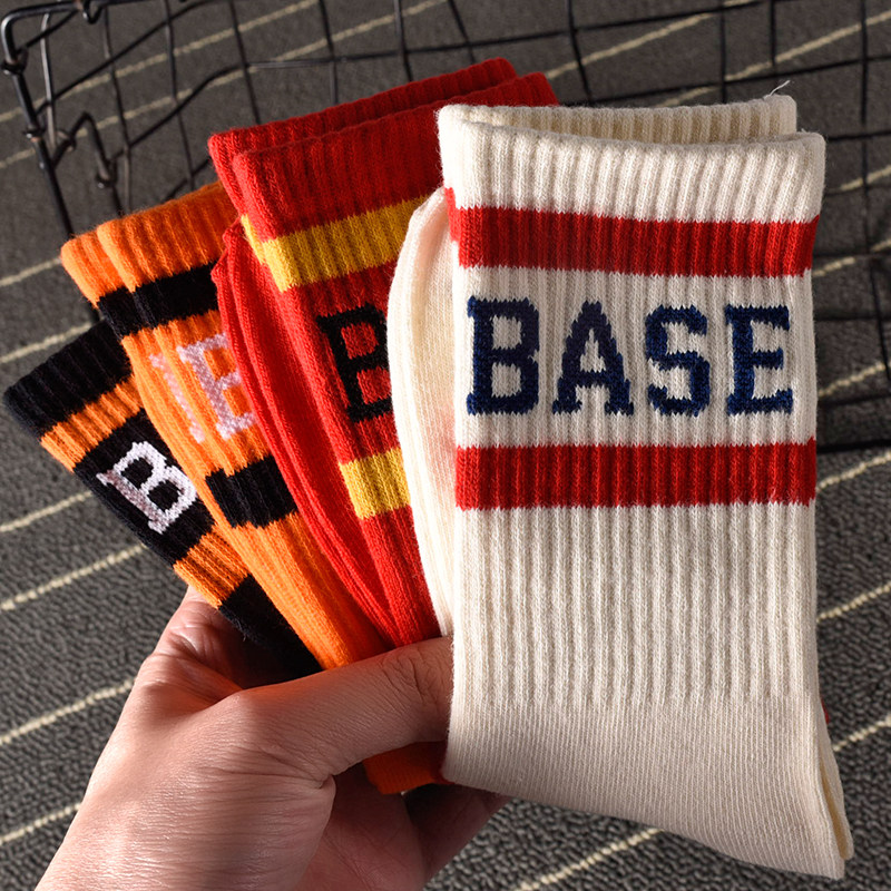 4双 街头潮牌字母长袜男女纯棉嘻哈酷跑街舞滑板高筒长筒高帮潮袜,女士内衣/男士内衣/家居服,长筒袜,淘宝优惠券,粉丝福利购,淘宝优惠卷