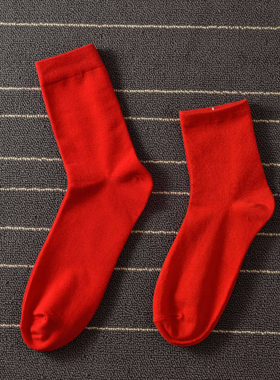 44 45 46 47 48码加肥加大码红色袜子男士精梳棉特大号本命年红袜