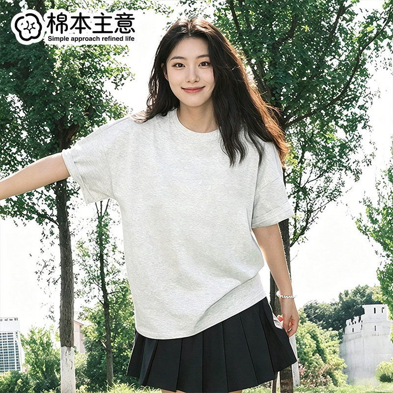 落肩袖宽松短袖t恤女夏纯棉半袖