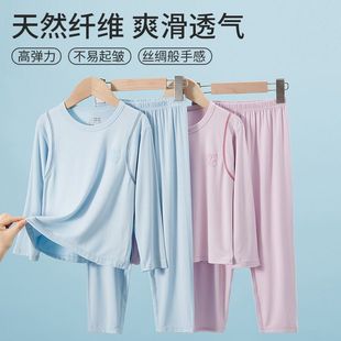 夏季薄款儿童冰丝家居服套装女童中大童睡衣睡裤长袖女孩男童空调