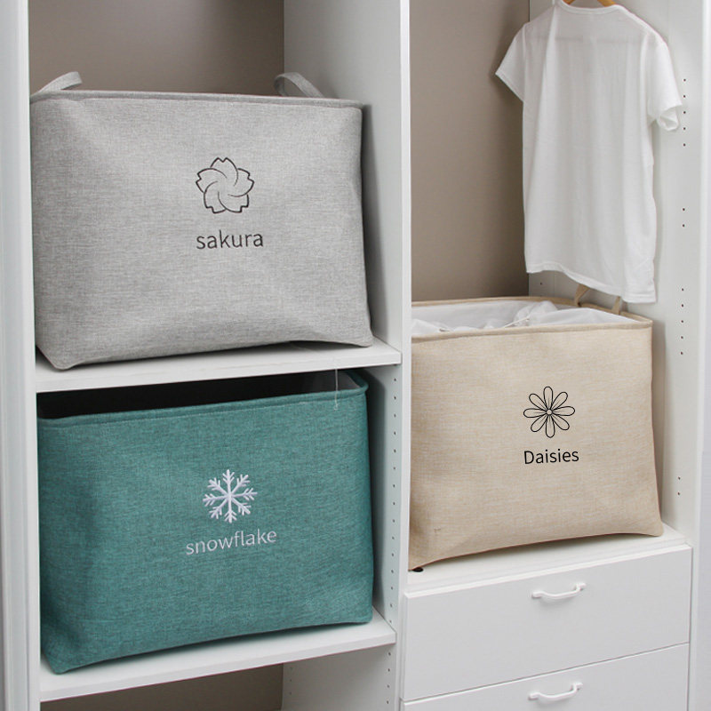 莫兰迪色布艺收纳箱放衣服棉被