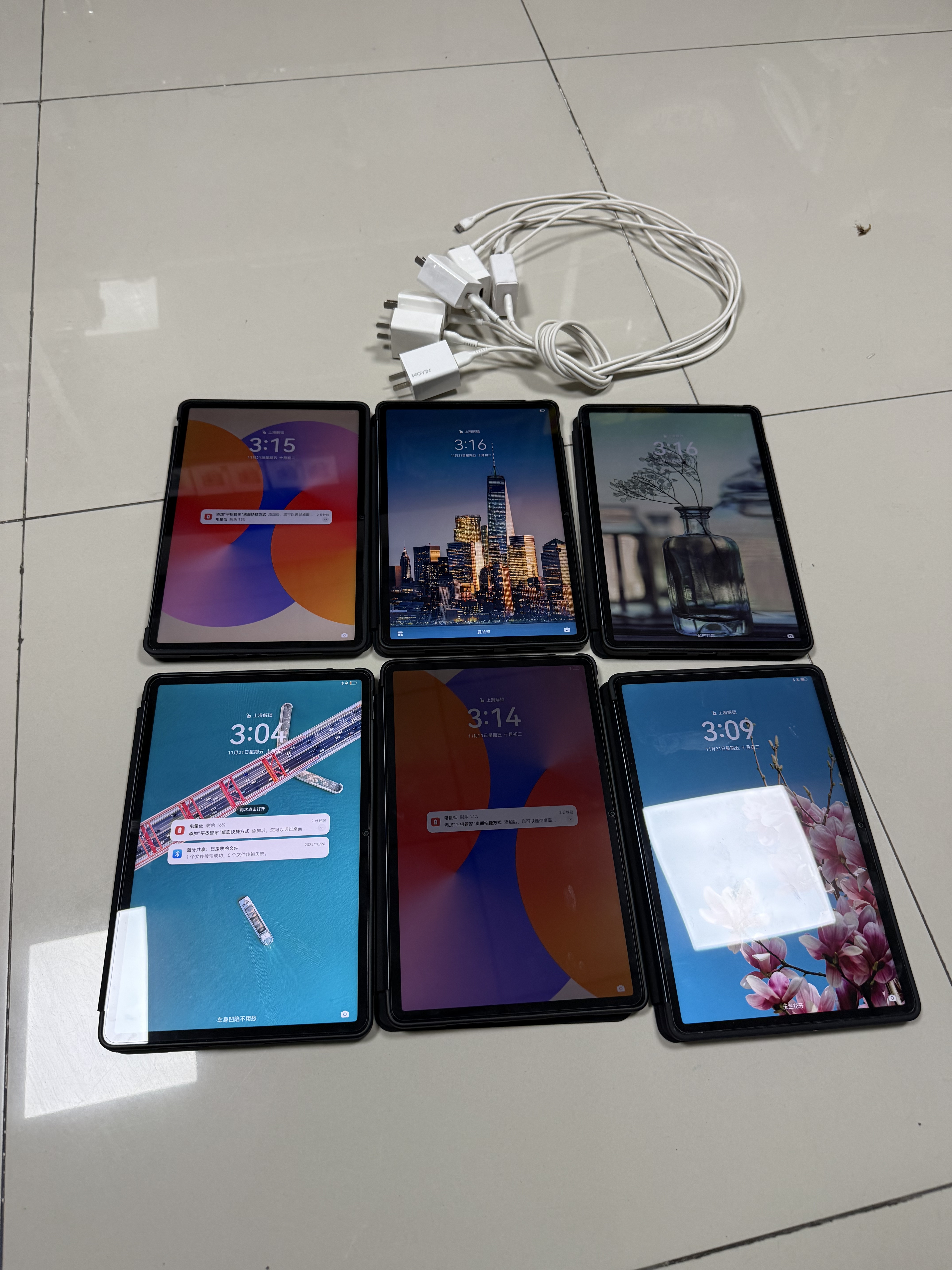 出租iPad租赁Huawei/华为Matepad pro5g苹果iPad租赁平板电脑出租