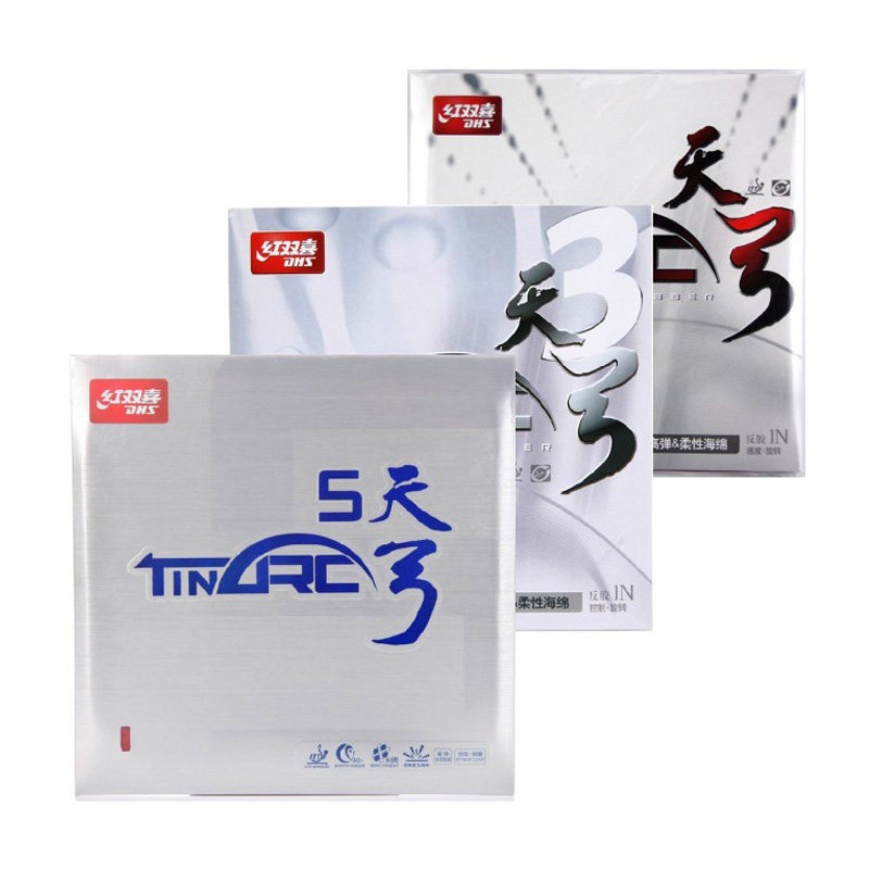 正品防伪红双喜天弓iii 天弓3 蛋糕海绵 反胶乒乓球拍 套胶24-047