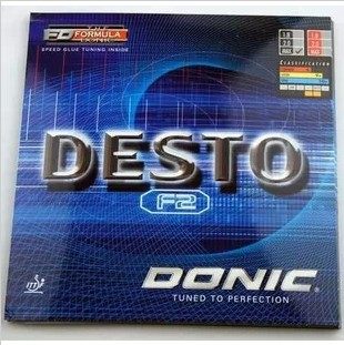 恋尚正品 多尼克(DONIC) Desto F2 套胶 D02乒乓球拍胶皮套胶