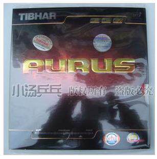 挺拔TIBHAR AURUS 74-007挺拔龙怪兽龙啸龙吟正品乒乓球拍套胶图片