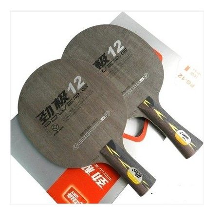 恋正品DHS红双喜 POWER劲极12 双玻碳底板王励勤市场版