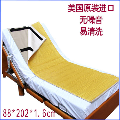 美国action进口凝胶硅胶防褥疮防压疮床垫护理床垫脂肪垫肉垫
