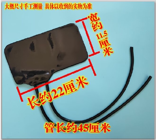 血压计袖带内囊皮袋水银血压计血压表配件内胆气囊袋鱼跃玉兔通用