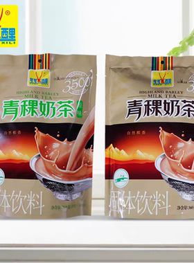 可可西里青藏风味青稞奶茶独立小包装油茶青海西藏特产冲饮食品