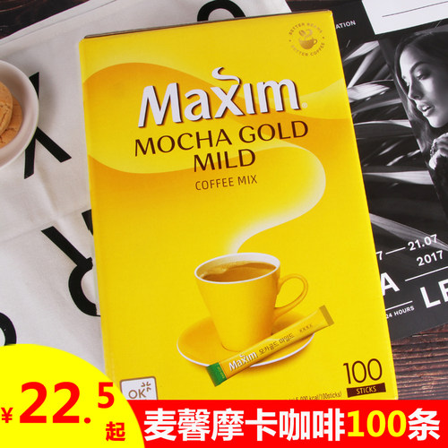 韩国进口原装黄麦馨条装咖啡粉