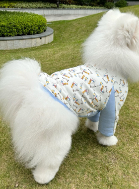 薄款/加绒 夏冬大型犬宠物衣服关节护肘服大狗防肘磨损保养护膝狗