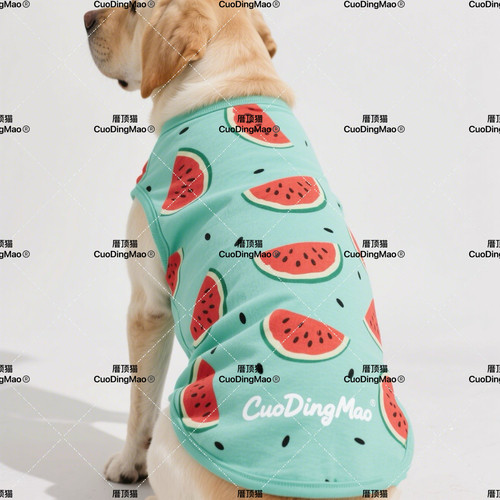可爱宠物衣服大型犬夏季薄款透气衣服拉布拉多金毛大狗防掉毛背心