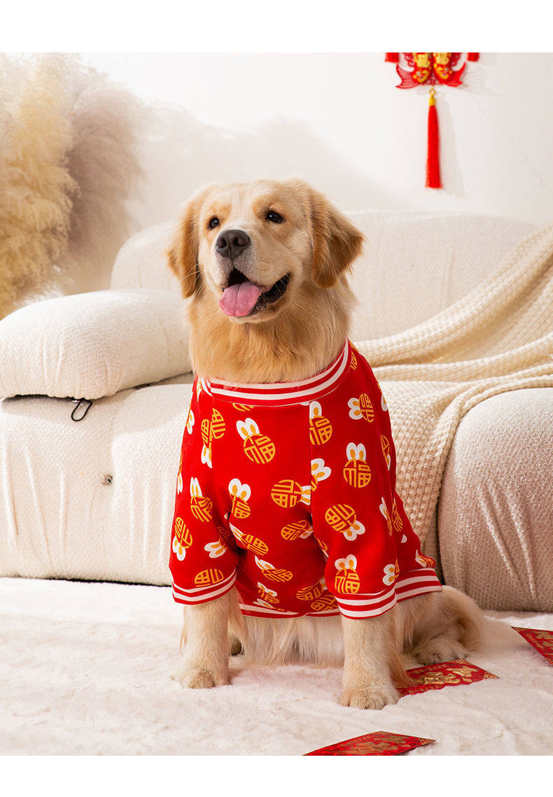 秋冬保暖加绒服装拉布拉多金毛大型犬过年狗狗新年红色喜庆衣服潮,宠物/宠物食品及用品,狗宠物服装/雨衣,淘宝优惠券,粉丝福利购,淘宝优惠卷