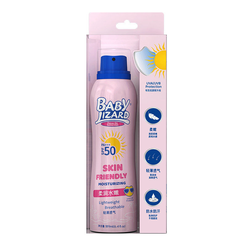 蓝蜥蜴宝宝水嫩防晒乳霜喷雾spf50防水防汗儿童学生女物理防晒