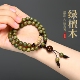 天然阿根廷绿檀手串女款 文玩玉檀木念珠盘珠百香籽串珠手链民族风