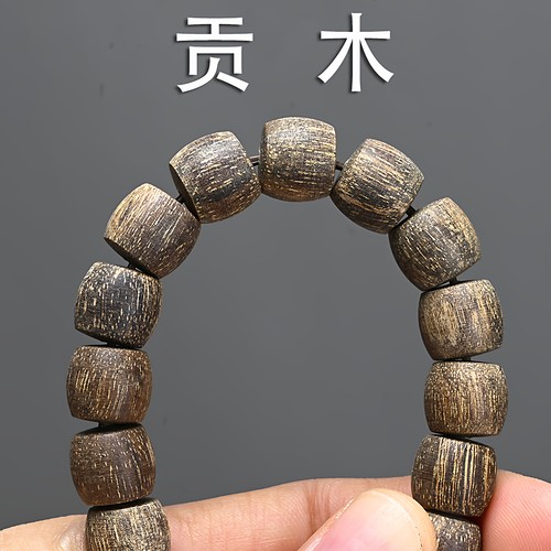 巴布亚贡木粗磨未打磨清香味老料沉水直切龙鳞手串文玩念珠盘