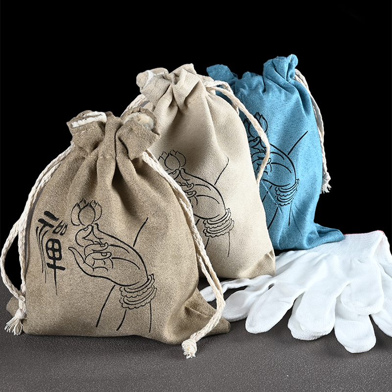 文玩袋拉绳款布袋佛珠手串保养