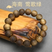 海南莺歌绿奇楠沉香手串108颗老料手链原木保真念珠情侣饰品 包邮