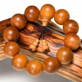 正宗太行崖柏木手串2.0红油佛珠高油高密天然木质手链情侣款 念珠