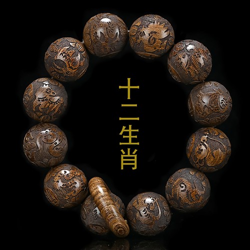 金丝檀绿檀黑檀木跑环招财进宝