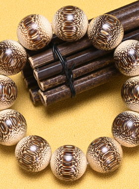 男女通用金丝竹之棕竹民族风高密