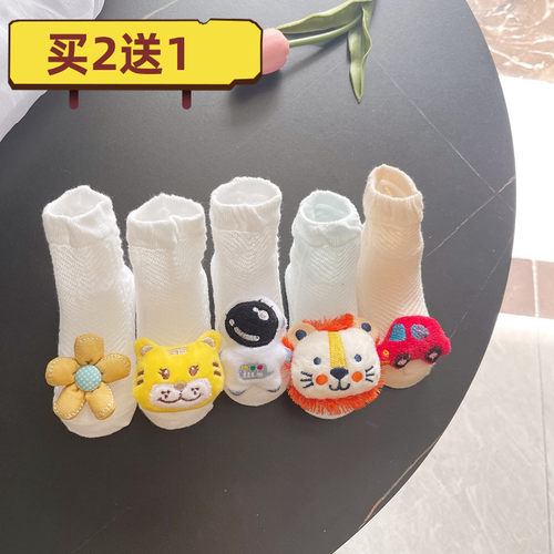 宝宝袜子夏季纯棉薄款短筒袜
