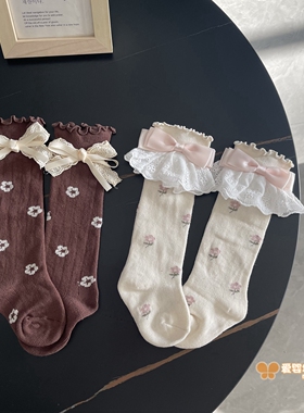 婴儿春秋纯棉长筒袜子宝宝甜美公主风过膝袜不勒腿0-3月新生高筒